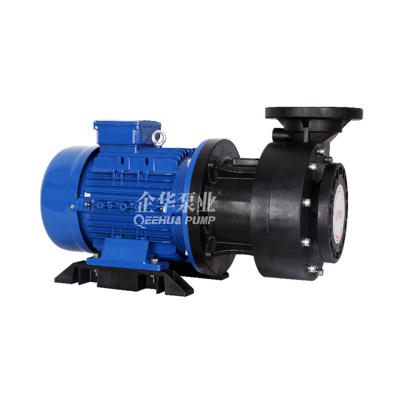 QHG耐酸碱塑胶离心泵